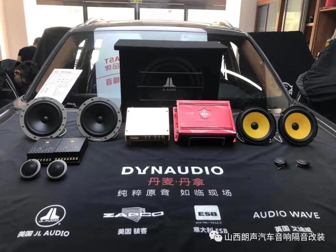 大众途昂改装提升底盘,大众途昂改装20款