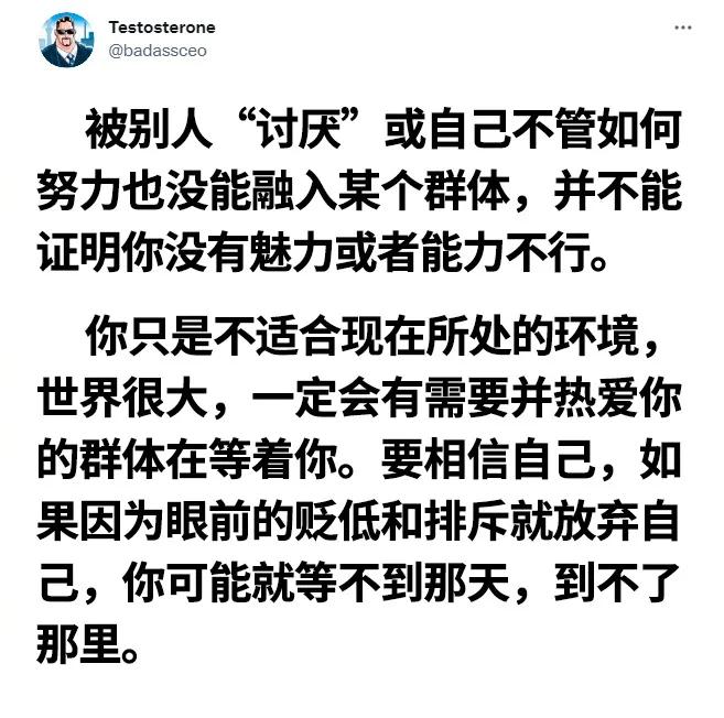 嘻咦嗷笑就完了NO.3
