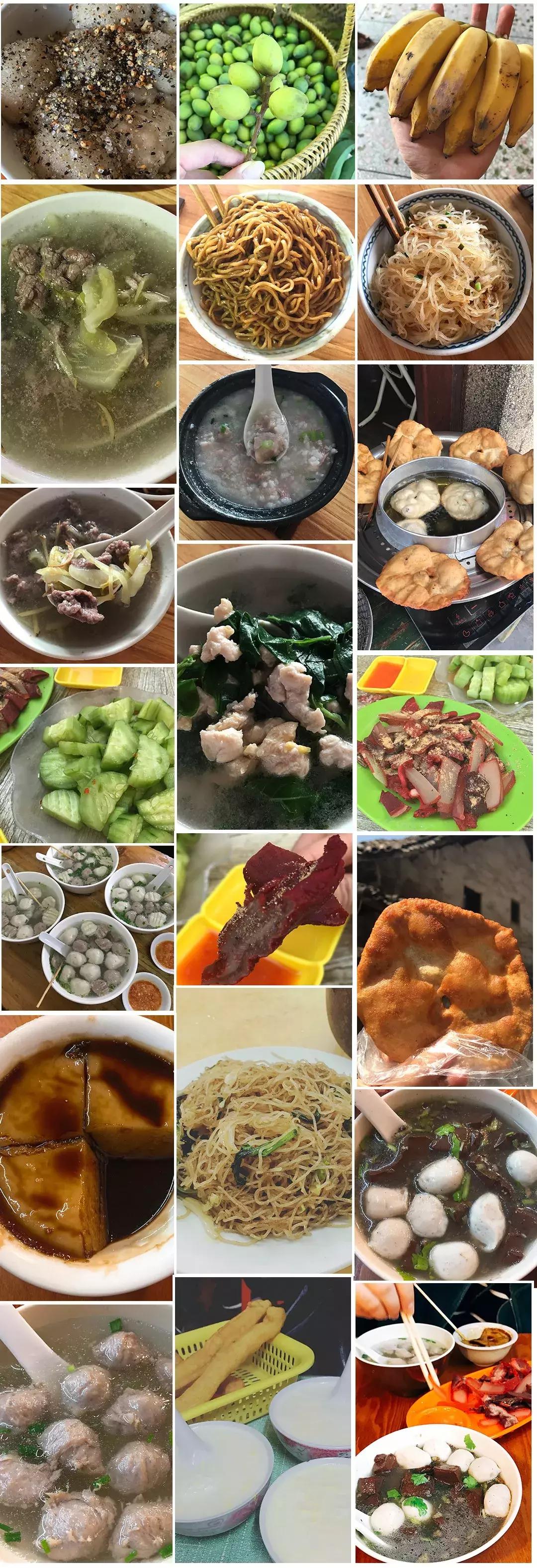 朋友圈霸屏，对不起，我要去梅州啦