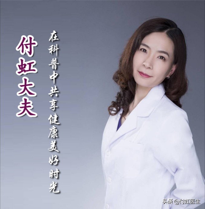 医生说流产术后恢复的不好,流产后怀疑没有流干净检查什么