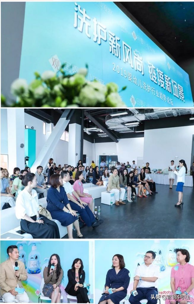 解锁新身份二胎宝妈上线,母婴新品上市达人专属