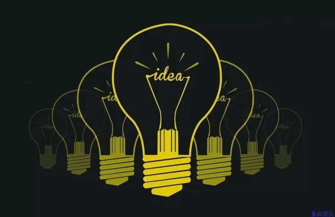 商家私域运营为什么如此重视微信小程序？