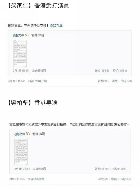 尚未披荆斩棘就开始兴风作浪，哥哥们抓马起来就没姐姐们什么事了