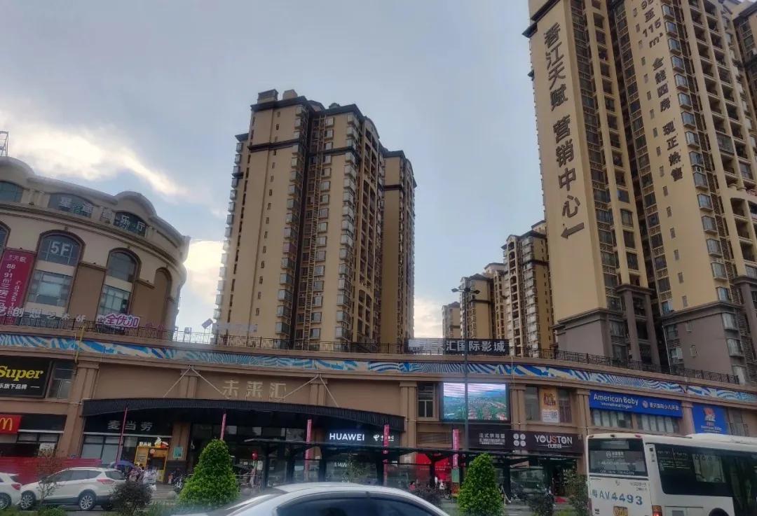 增城黄埔楼盘踩盘拍摄分享,增城合生楼盘