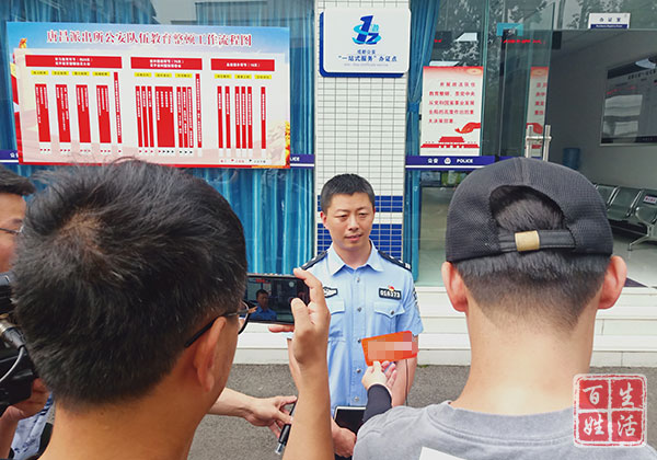 郫都区郫筒镇一站式服务办证点,郫都区政府办证中心