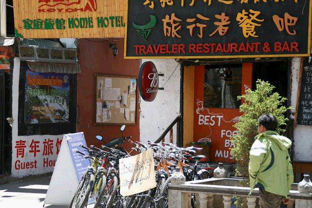 1200gs摩旅进藏,摩旅进藏路上的故事