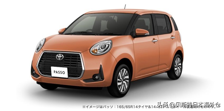 丰田热销车排行榜,日本丰田最近出的新款车型