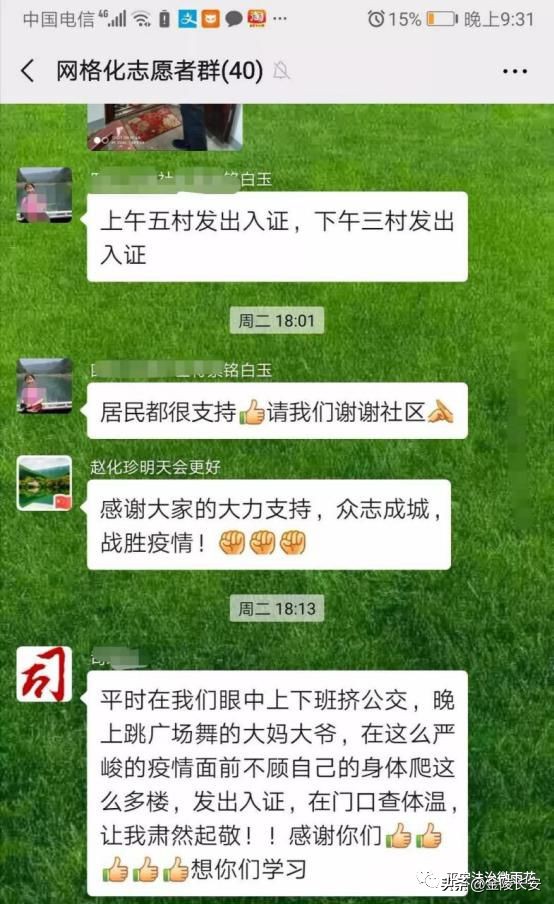 我是一颗小小的石头埋在泥土中,我是一颗小小的石头埋在泥土之中