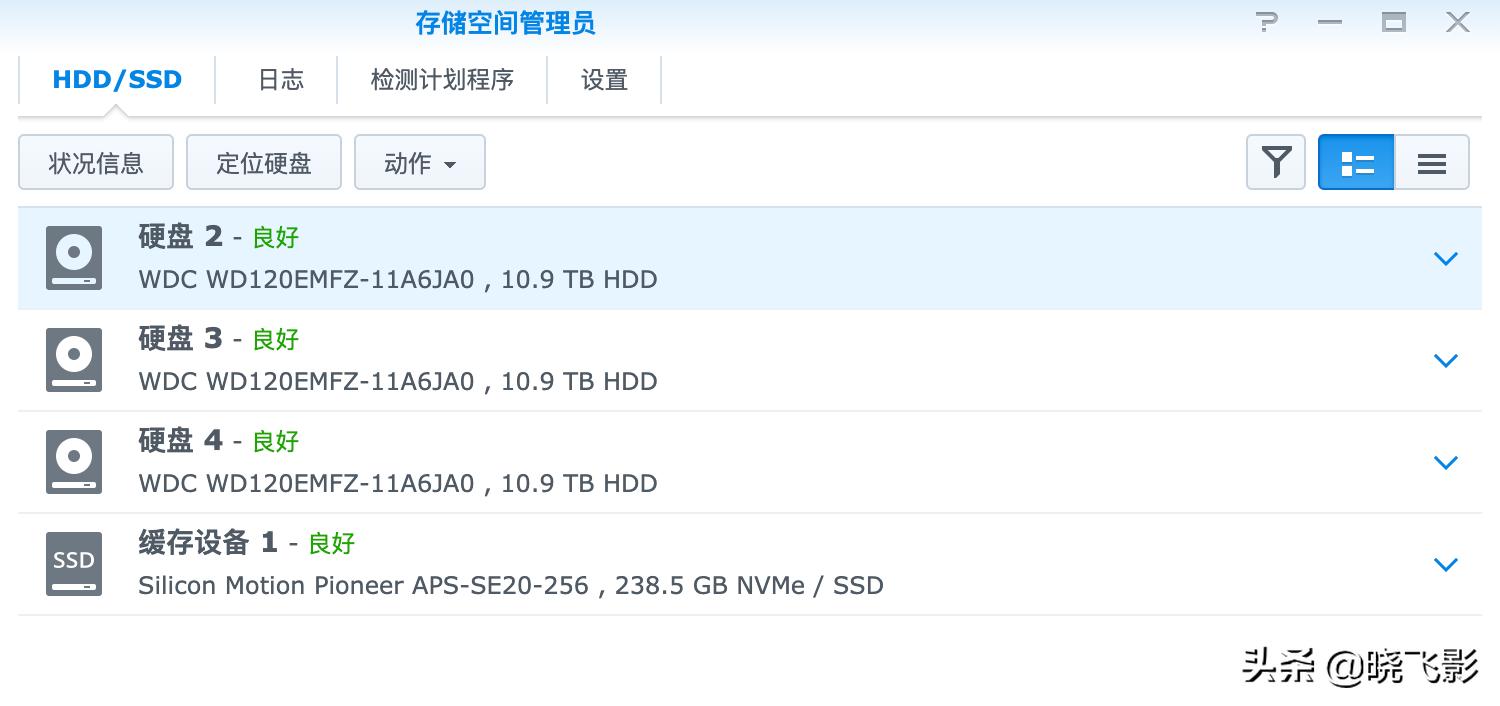 千元itx高性能主机,千元itx主机diy