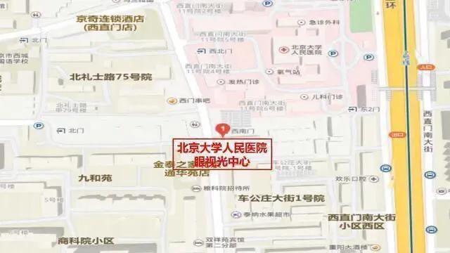 健康大咖谈完整视频,健康大咖谈