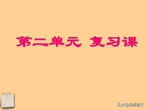 部编七上语文第五单元知识点总结,初中语文七年级上册单元测试b卷