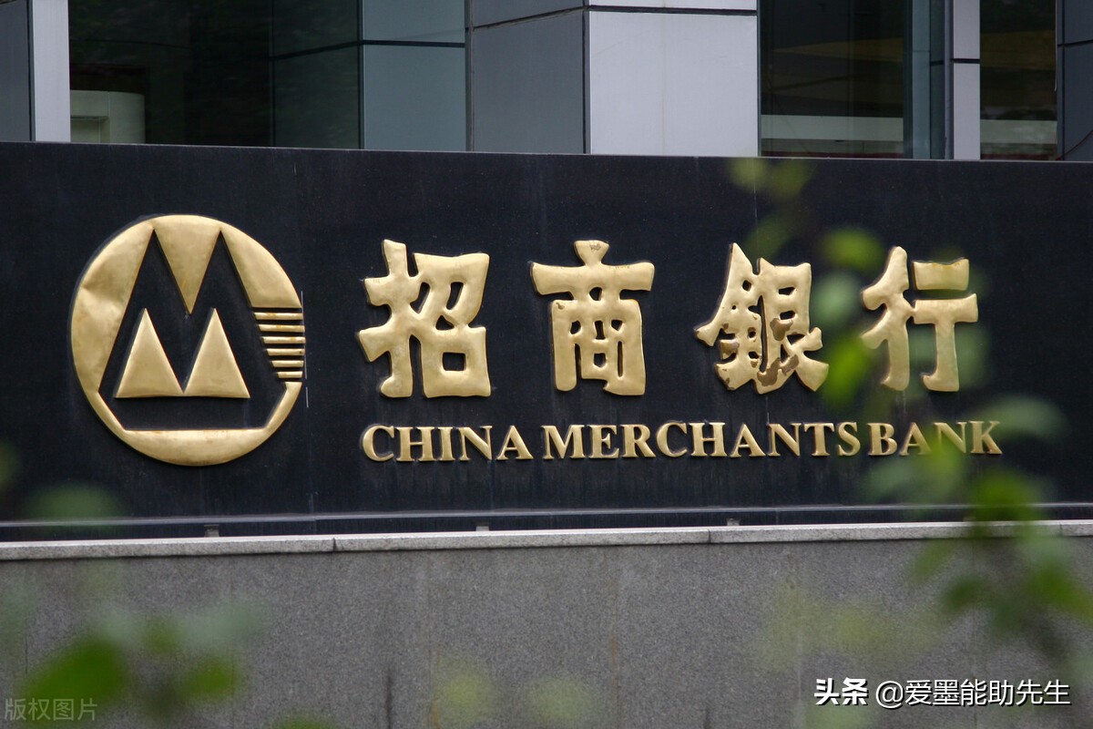 招商银行一卡通可以收美元吗,招商银行一网通与一卡通区别