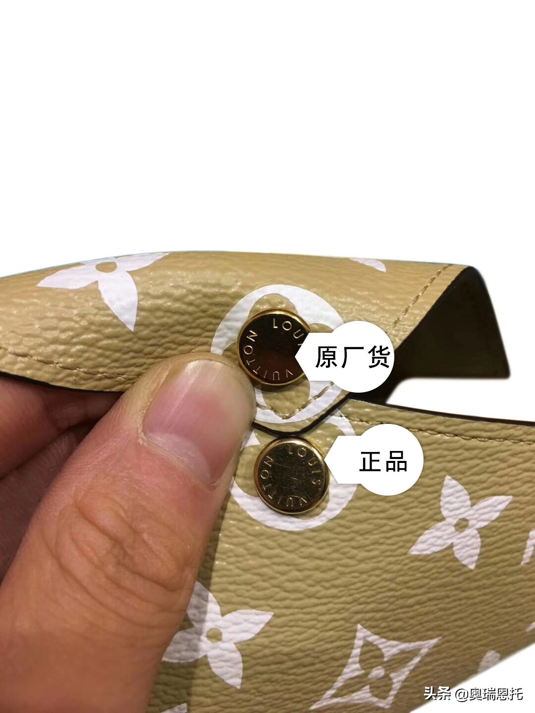 科普LV官网LV包包真假鉴别，看完让你轻松拔草牛油果绿