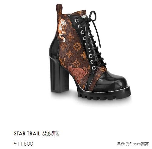 lv至臻奇亚娜皮肤,奇亚娜lv限定
