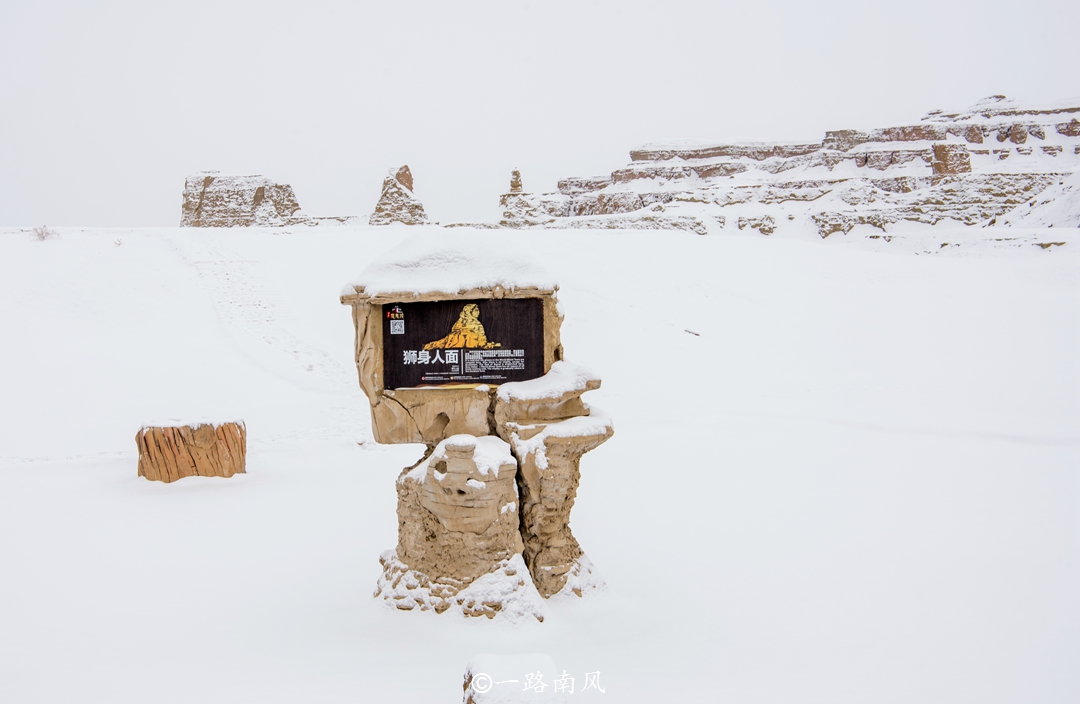 *疆新**克拉玛依有座魔鬼城，风过石缝像狼嚎，拍过电影获得奥斯卡