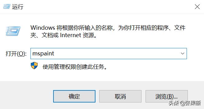 电脑如何打开计算器进制,电脑怎么快捷打开计算器