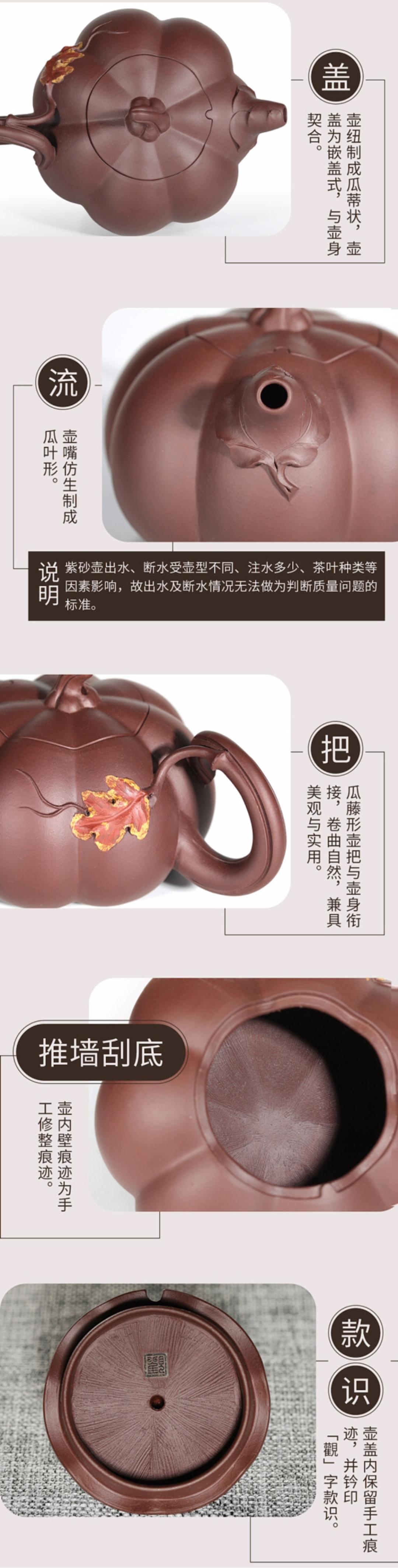 陈鸣远南瓜壶南京博物院,陈鸣远南瓜紫砂摆件