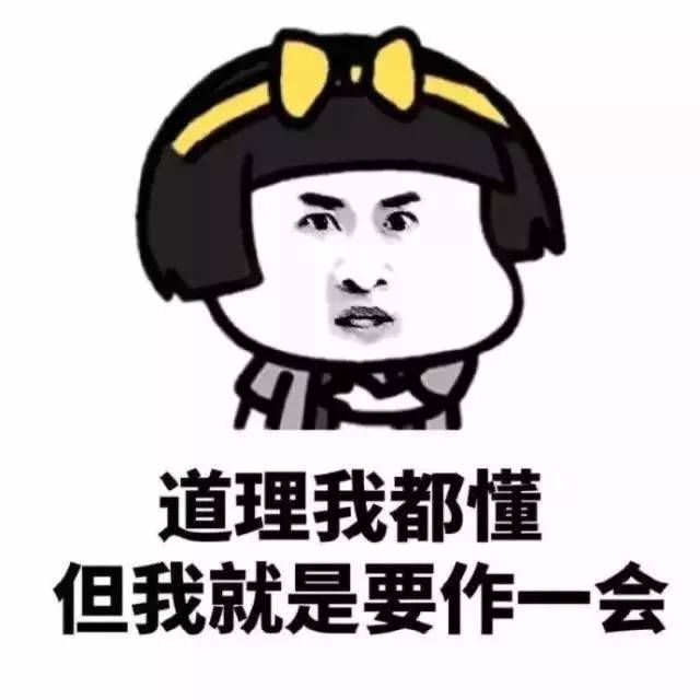 为什么不要买酒店式公寓,购买上海酒店式公寓新政策