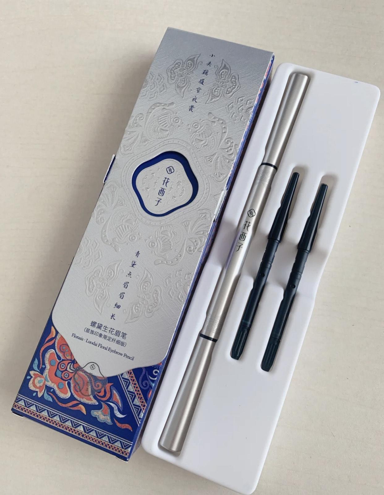 花西子凭什么火起来？这几种踩雷单品还是别跟风，眉笔真的很难用