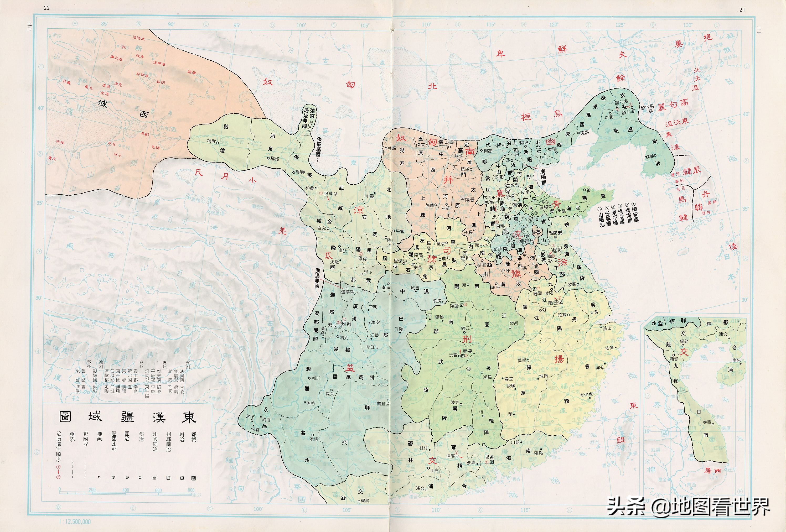 江苏省中带州字的地级市名称,带州字的县级以上的城市