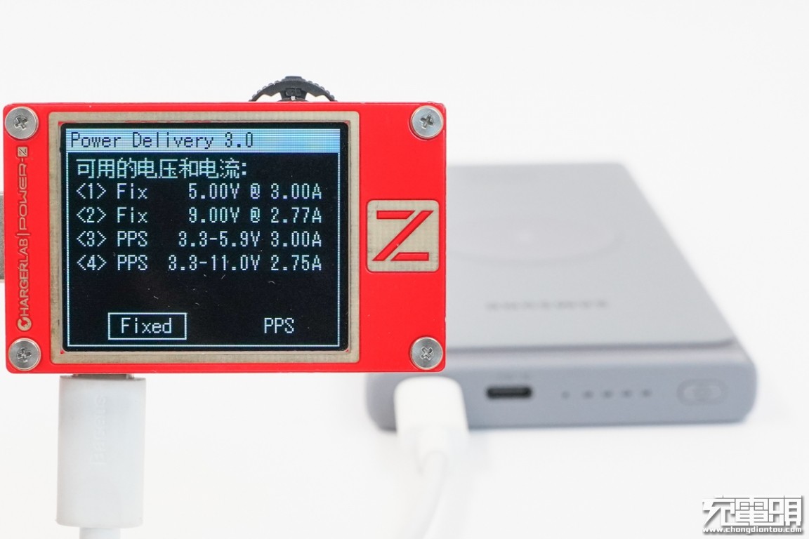 三星note10+充电宝,支持三星note10快充的充电头