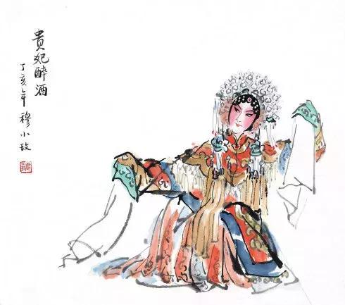 艺谭｜戏·迷·疯魔