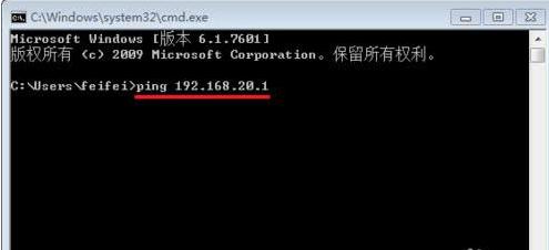 一分钟、一个命令、两张网卡，让你的电脑网络内外网同时在线互动