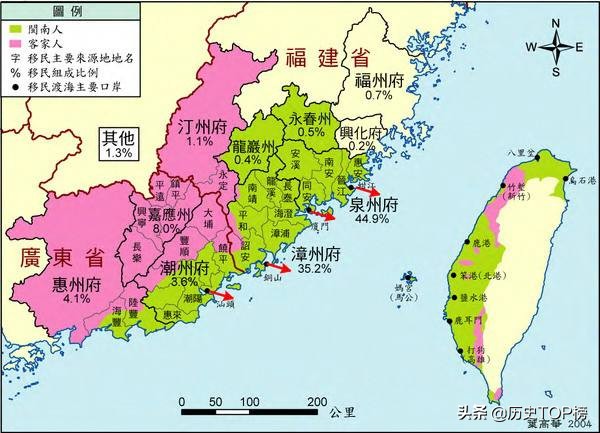 郑成功为什么是国贼,郑成功为什么是倭寇