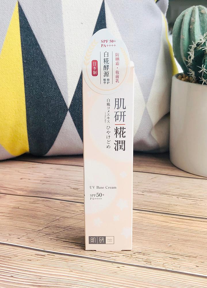 修复敏感肌霜测评,亲测有效淡斑霜