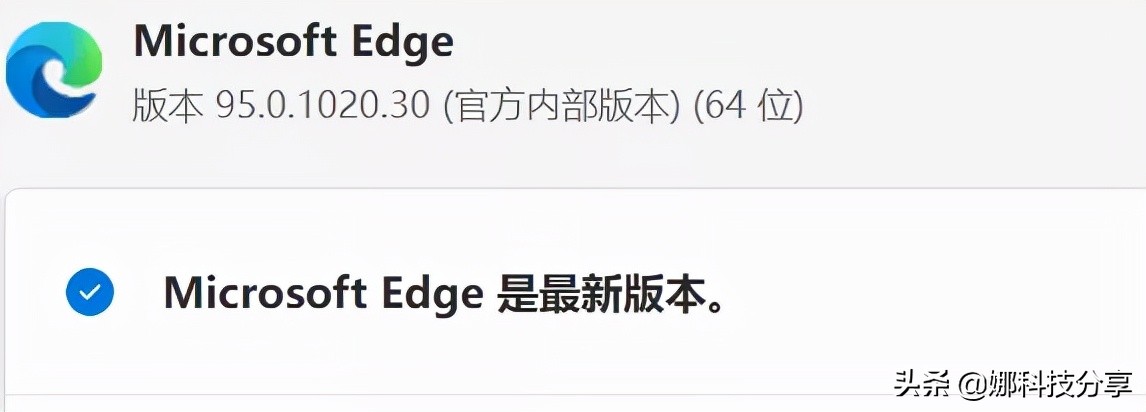 360全新的安全浏览器,360浏览器哪款最好用最新