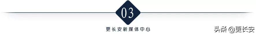 “低调”的陕西卫视又改版了
