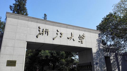 国内这几所大学国际认可度非常，最后这所一度超越清华