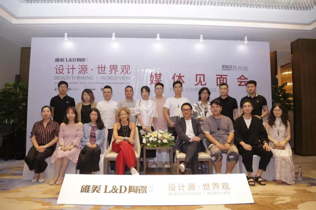 凯莉赫本设计的工装,凯莉赫本设计项目