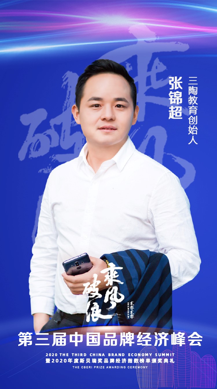 乘风破浪三年冠军都是谁,乘风破浪三届人气谁第一