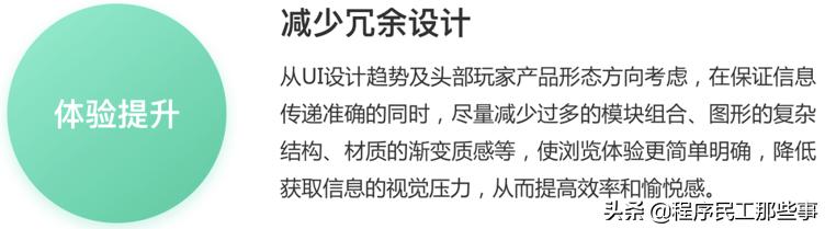 京东极速版app官方免费下载安装,京东app和京东极速版一样吗