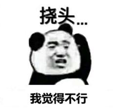 青年汽车为什么是骗局,青年客车骗局