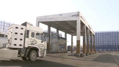 国家能源集团战略协议,国家能源准东煤矿