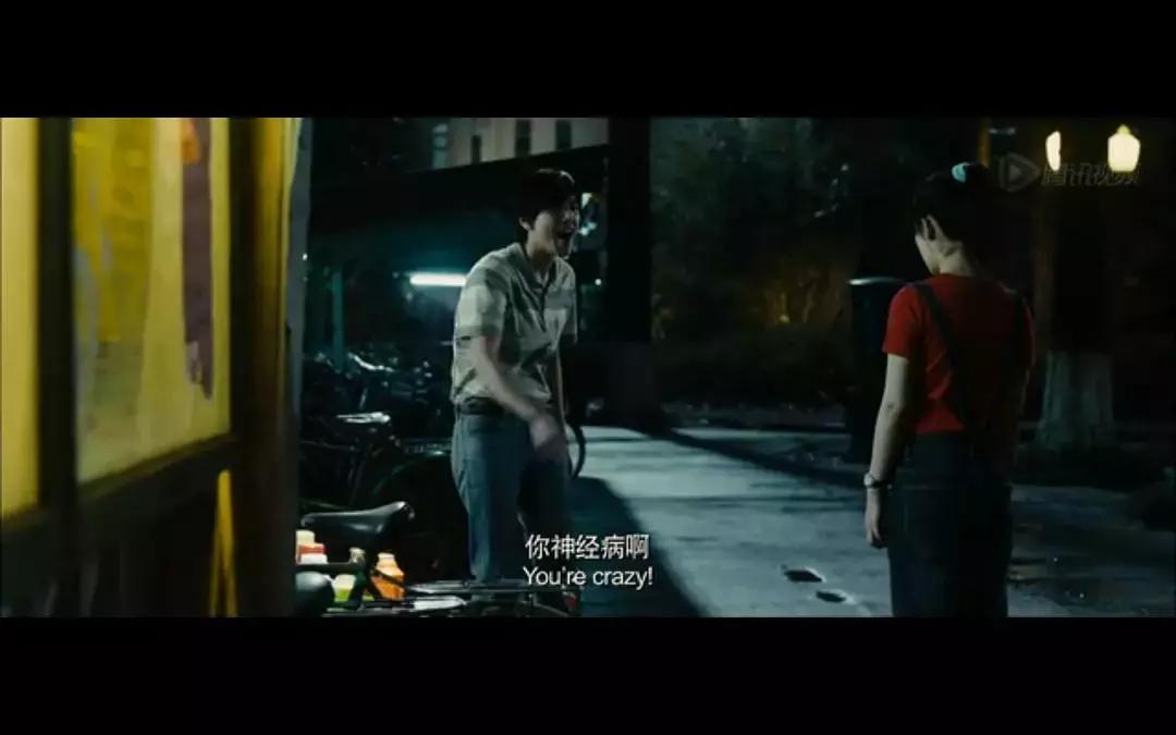 致青春陈孝正,致青春陈孝正郑微彻底分手电视剧