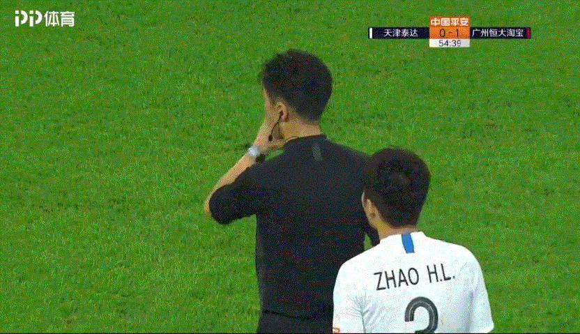 2021中超第19轮红牌,中超几张黄牌变一张红牌