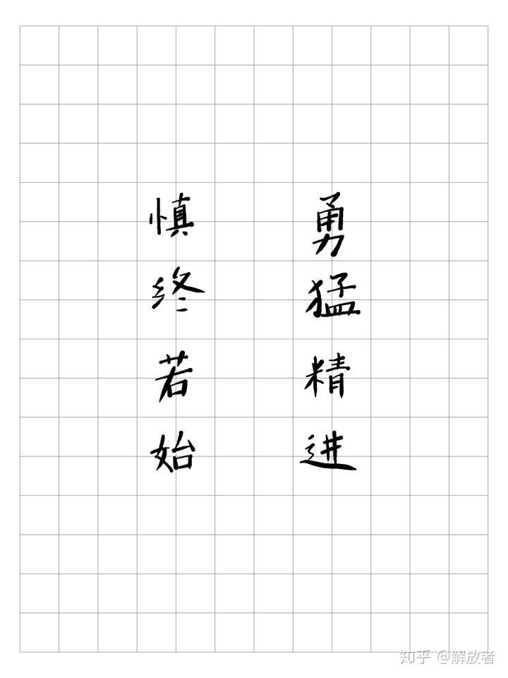 真香！BOOXNote2电子书阅读器，神器在手，人生开挂