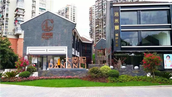 2024年温州历史文化街区,温州历史街区