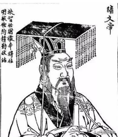 杨坚的家谱,杨坚家谱