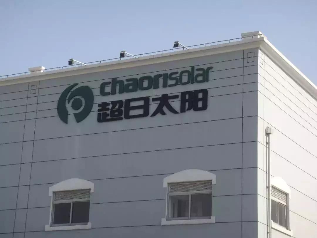 长城财富最新视频,长城财富或并入光大集团
