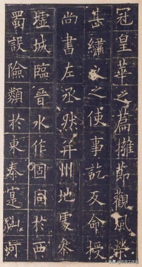 唐朝书法家柳公权真迹,唐朝书法家欧阳询的代表作