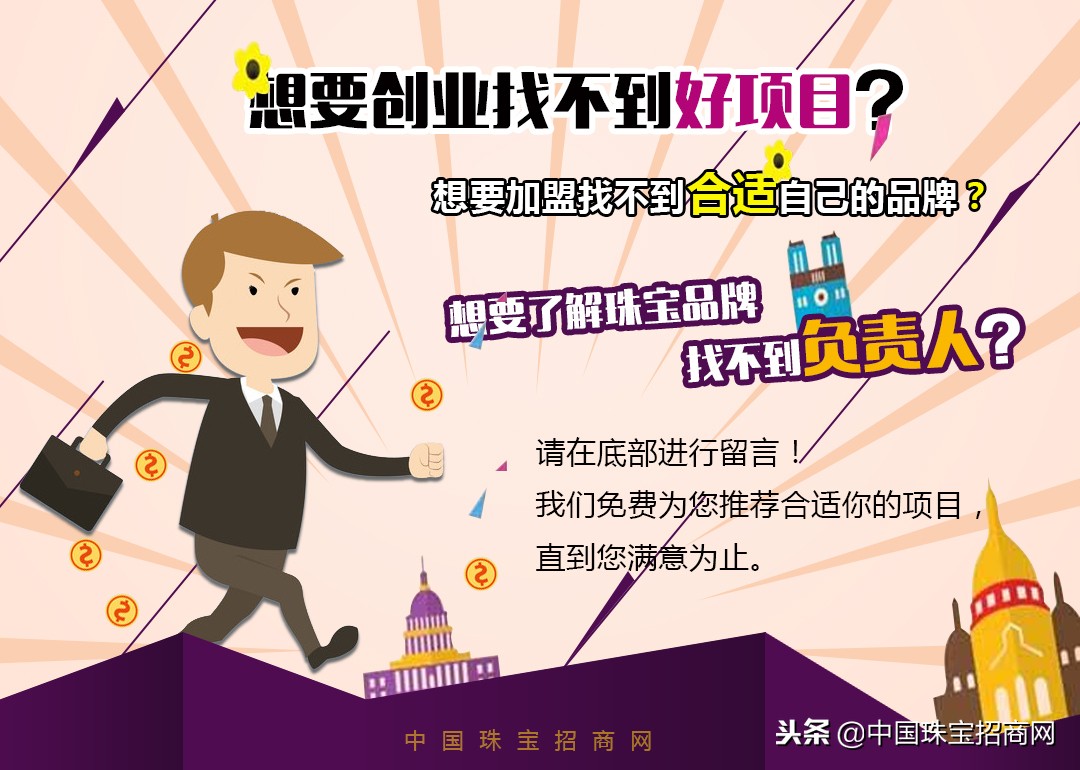 AU750钻石戒指变黑了怎么办？戒指变黑应该如何清洗？