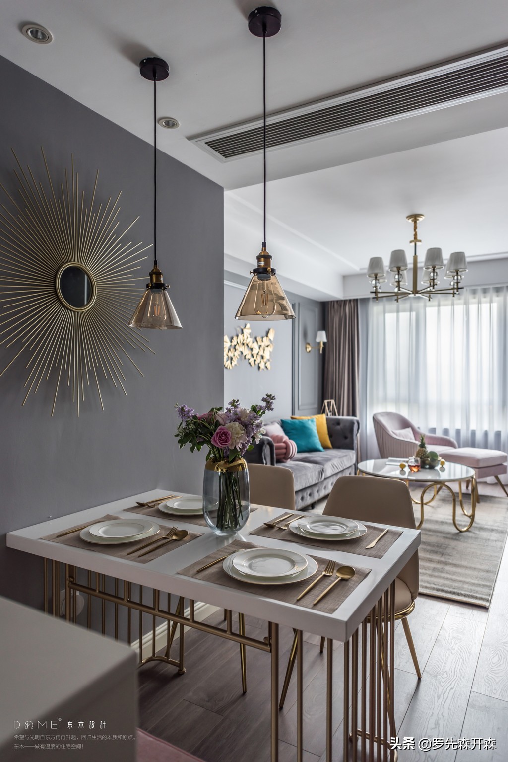 金湖湾90平轻奢装修,天津津南中海叠拼装修效果图