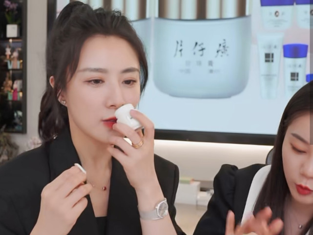 片仔癀祛痘系列效果怎么样,片仔癀祛痘修复测评