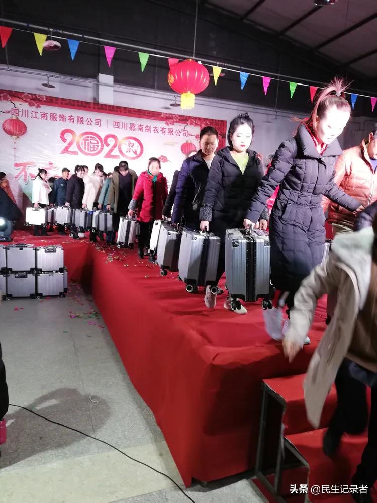 成都服饰公司招聘信息最新 (四川江南服饰有限公司招聘)