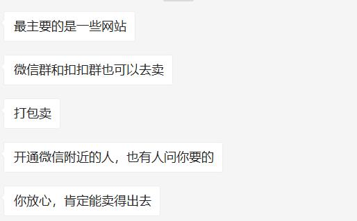 现在“*拍偷**”都深入到什么程度了？这几个场所，女孩一定多留心！
