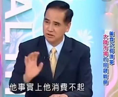 向命运低头了,向命运低头